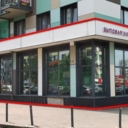 Продажа коммерческого помещения с арендаторами