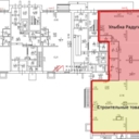 Продажа коммерческого помещения с арендаторами