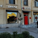 Аренда торгового помещения на Киевской