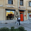 Аренда торгового помещения на Киевской