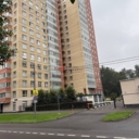 Продажа помещения с арендаторами  "Улыбка радуги" и "Магнит"