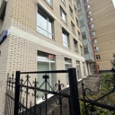 Продажа помещения с арендаторами  "Улыбка радуги" и "Магнит"