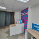 Продажа торгового помещения с арендатором Ozon