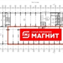 Продажа торгового помещения с супермаркетом Магнит