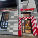 Продажа торгового помещения с арендатором "Магнит"