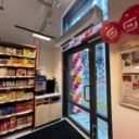 Продажа торгового помещения с арендатором "Магнит"