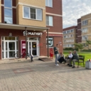 Продажа торгового помещения с арендатором Магнит