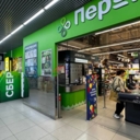 Продажа помещения с арендатором у метро