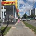 Продажа помещения c Магнитом и Горздравом