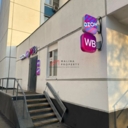 Продажа помещения с арендатором на ул. Ивано Франко