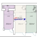 Продажа коммерческого помещения сетевой кофейней «Дринкит»