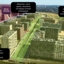 Продажа помещения с арендатором Винлаб в ЖК "Новое Внуково"