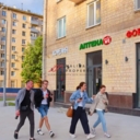 Продажа помещения на Ленинском проспекте с аптекой «Ваша №1»