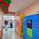 Продажа торгового помещения с арендаторами