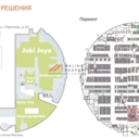 Продажа торгового центра MARI