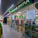 Продажа торгового помещения с аптекой рядом с метро