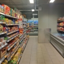 Аренда нежилого помещения в ЖК "Городской квартал BIG TIME"