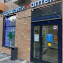 Продажа помещения с арендаторами в ЖК Алтуфьевское 53