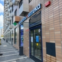 Продажа помещения с арендаторами в ЖК Алтуфьевское 53