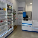 Продажа помещения с арендаторами в ЖК Алтуфьевское 53