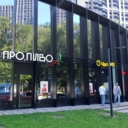 Продажа помещения с арендаторами в  ЖК "Фестиваль-парк"