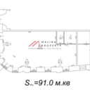 Продажа торгового помещения в ЖК Fantastic House