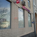 Продажа торгового помещения рядом с метро Достоевская