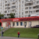 Продажа торгового помещения с магазином Магнит