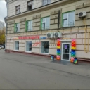 Продажа помещения на выходе из метро Кожуховская