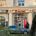 Аренда торгового помещения в Измайлово