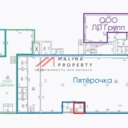 Продажа торгового помещения с супермаркетом Пятёрочка