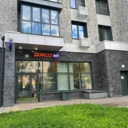 Продажа помещения с арендатором Дикси Go