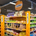 Продажа торгового помещения с супермаркетом Пятёрочка