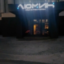 Аренда коммерческого помещения в «LUMIN HOUSE»