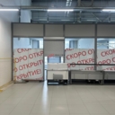 Аренда в прикассовой зоне в новом ТЦ в Мытищах