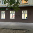 Продажа торгового помещения в Ховрино