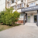 Продажа коммерческого помещения с арендатором в Москве