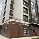 Продажа помещения с магазином Магнит в новом доме