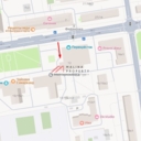 Продажа помещения с "Ваша аптека № 1" 