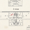 Продажа особняка в Хамовниках