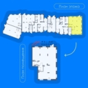 Продажа торгового помещения в ЖК "Люберцы"