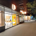 Продажа торгового помещения с сетевыми арендаторами 