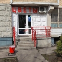 Продажа коммерческого помещения 