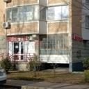 Продажа коммерческого помещения 