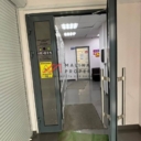 Продажа торгового помещения с сетевыми арендаторами