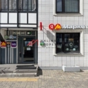 Продажа торгового помещения с сетевыми арендаторами