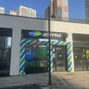 Продажа торгового помещения в ЖК "Спутник"