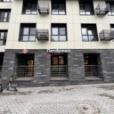 Продажа торгового помещения с арендатором "Пятёрочка" 