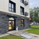 Продажа торгового помещения с арендатором "Магнит у дома"