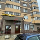 Продажа торгового помещения с арендатором в Клину